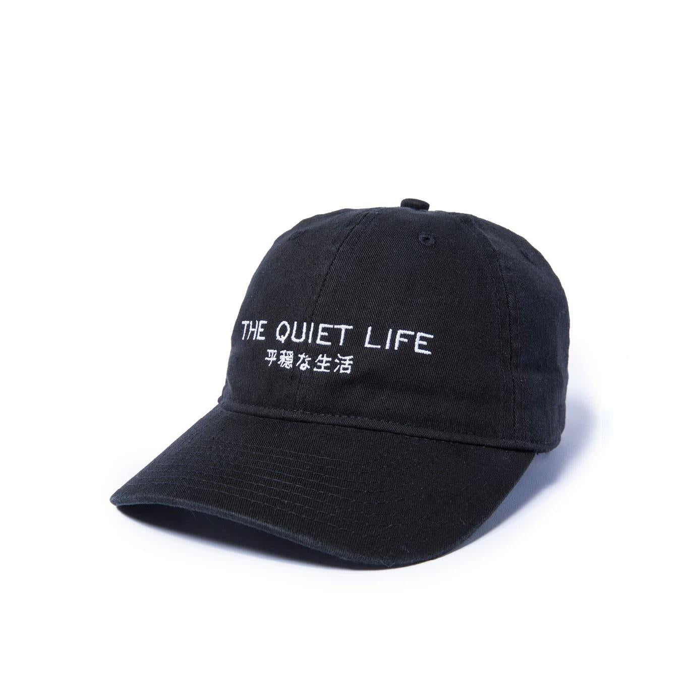 Quiet Life Japan dad hat, black — available at Norwood