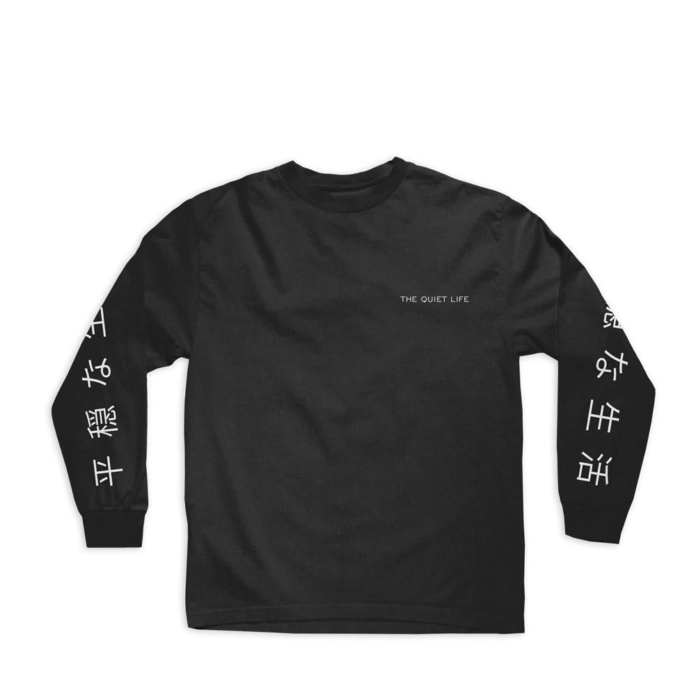 Quiet Life Japan long sleeve tee — available at Norwood