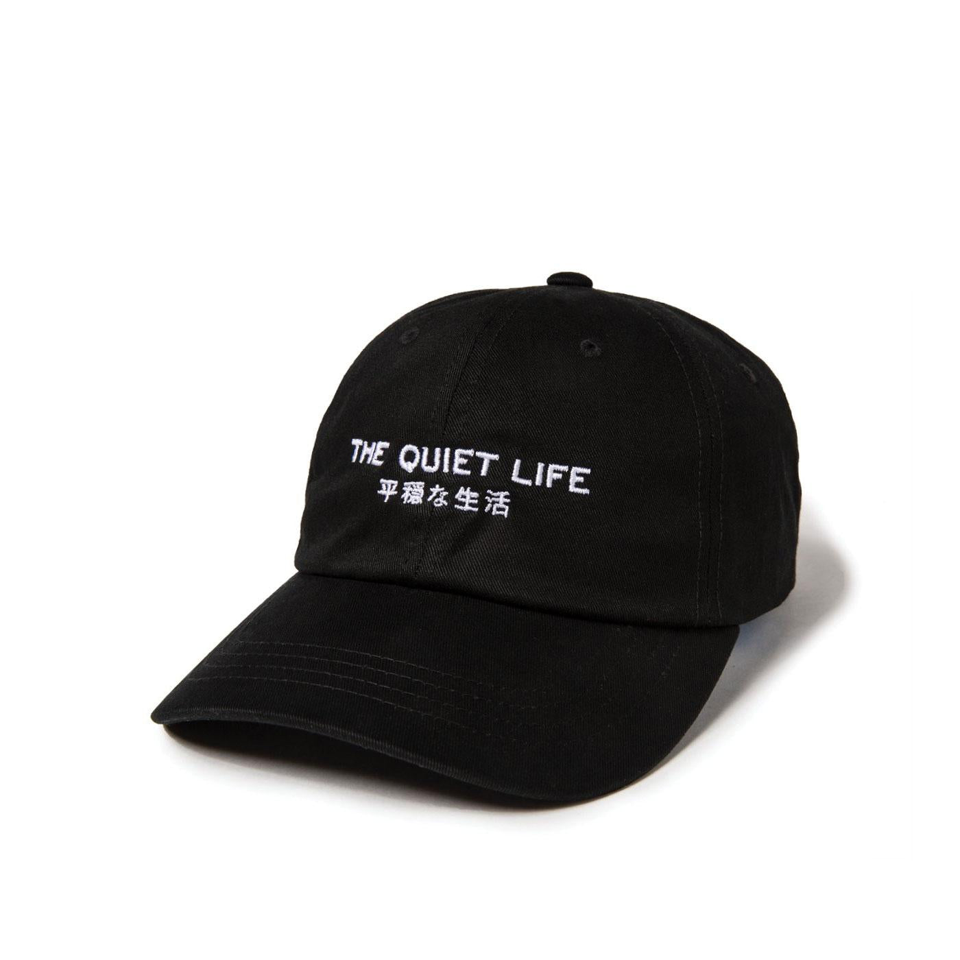 Quiet Life Japan Dad Hat, Black — available at Norwood