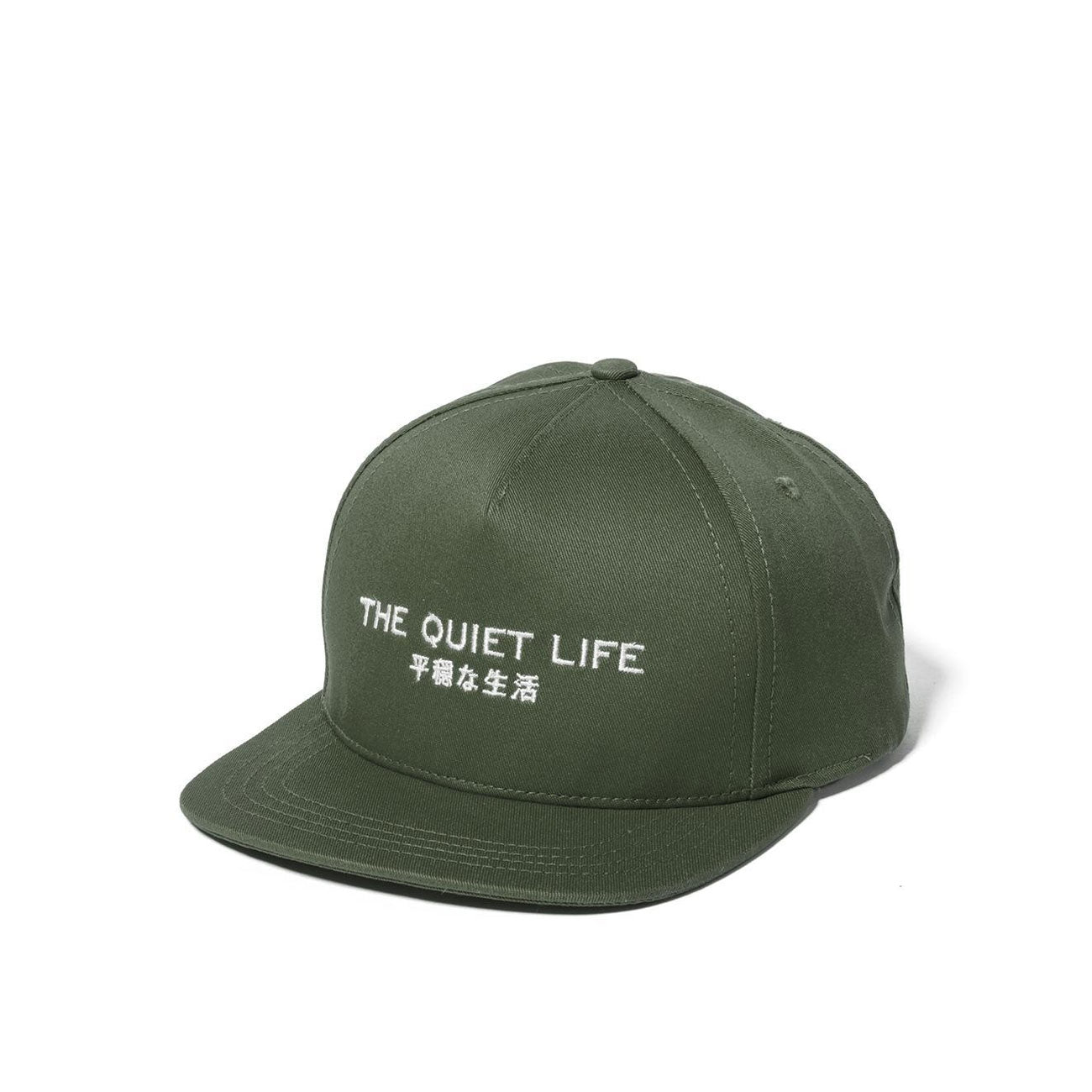 Quiet Life Japan snapback hat - olive — available at Norwood